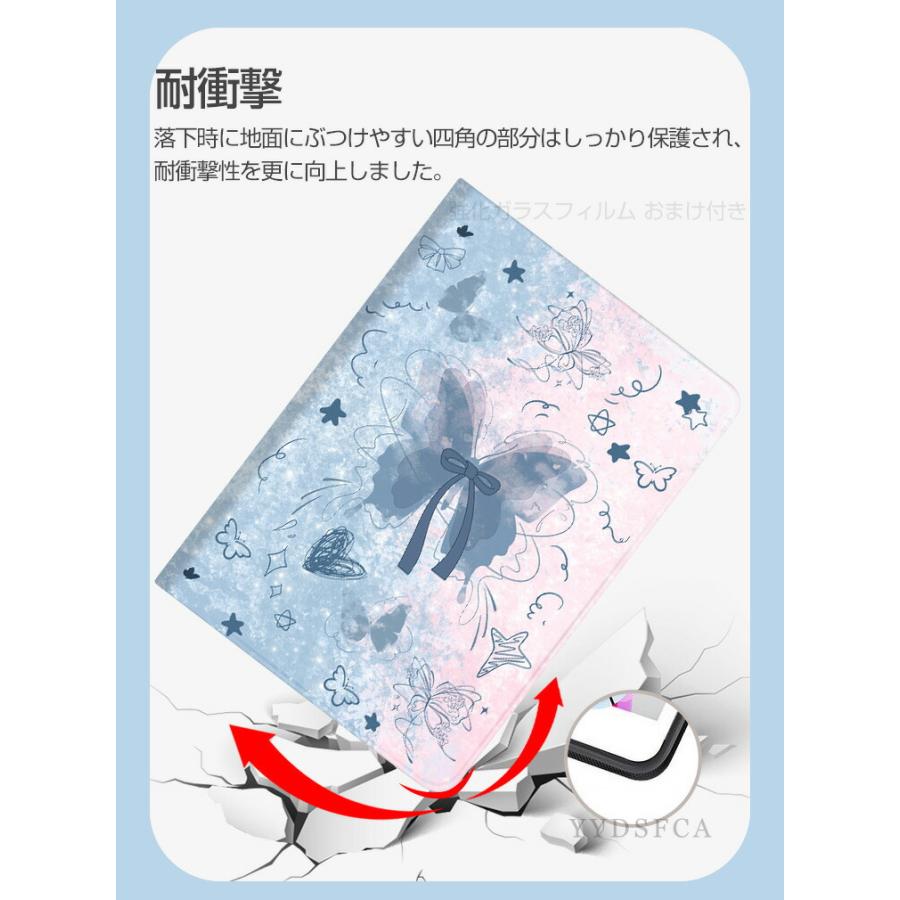 NEC NEC LAVIE Tab T11N T1175/LAS ケース カバー PC-T1175LAC 手帳型
