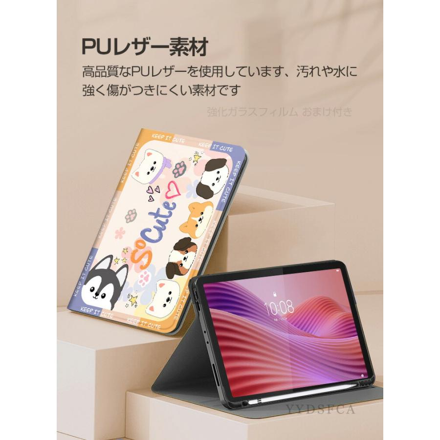 NEC NEC LAVIE Tab T11N T1175/LAS ケース カバー PC-T1175LAC 手帳型