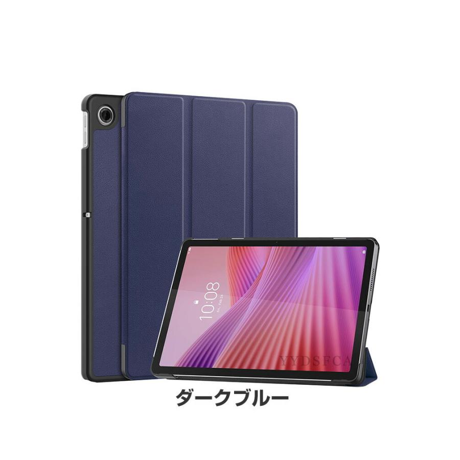 LAVIE Tab NEC Lite TL103/KAL PC-TL103KAL 10.1インチ 手帳型カバー