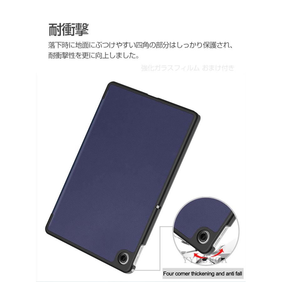 LAVIE Tab NEC Lite TL103/KAL PC-TL103KAL 10.1インチ 手帳型カバー