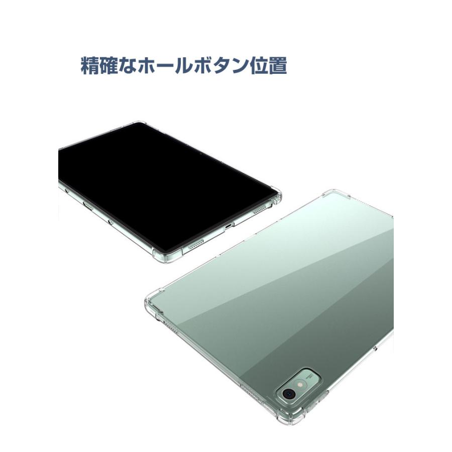 NEC LAVIE Tab T11 T1175/FAS(PC-T1175FAS) TAB11/202(PC-TAB11202