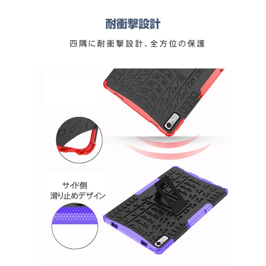 NEC LAVIE Tab T11 T1175/FAS(PC-T1175FAS) TAB11/202(PC NEC LAVIE Tab T11 T1175/FAS(PC-T1175FAS) TAB11/202(PC