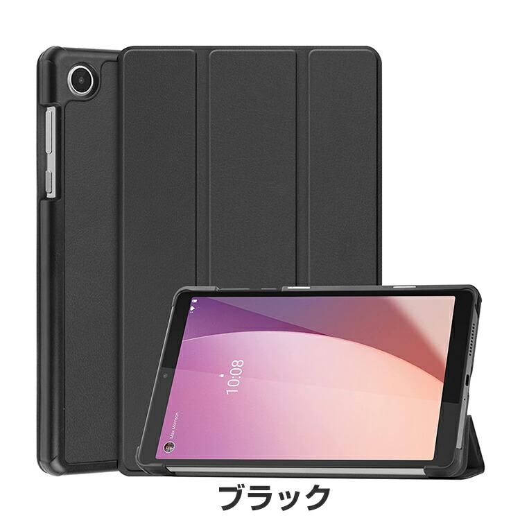 NEC LAVIE Tab T8 T0855/GAS PC-T0855GAS T9 T0975/GAS PC