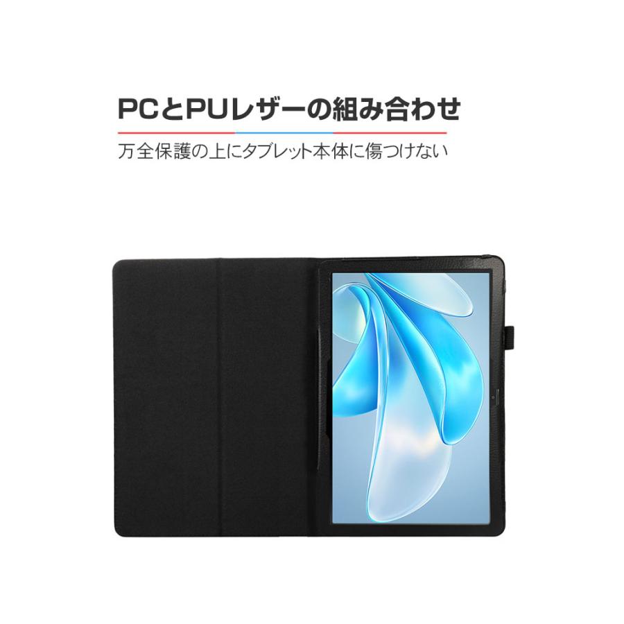 NEC LAVIE Tab T11 T1155/HAS PC-T1155HAS TAB11/F01 PC-TAB11F01