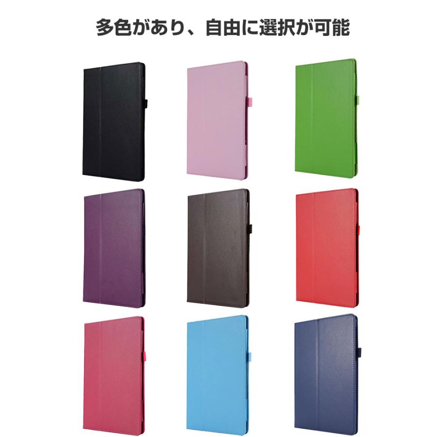 NEC LAVIE Tab T11 T1155/HAS PC-T1155HAS TAB11/F01 PC-TAB11F01