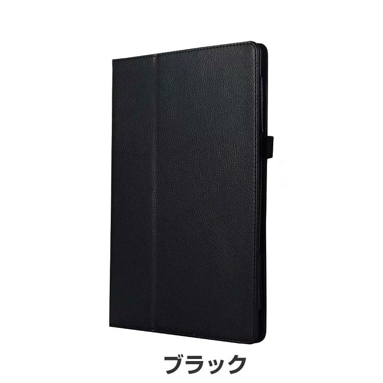 NEC LAVIE Tab T11 T1155/HAS PC-T1155HAS TAB11/F01 PC-TAB11F01