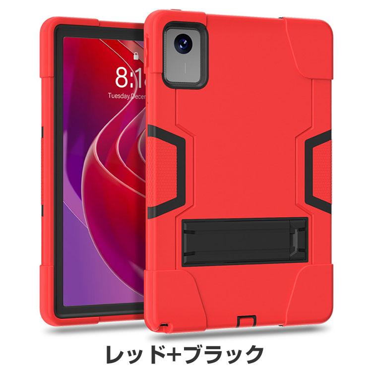 NEC NEC LAVIE Tab T11 T1165/KAS PC-T1165KAS ケース 耐衝撃 カバー