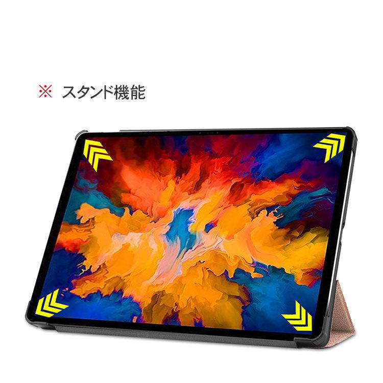 「ポイント」NEC LAVIE  T11 T1175/BAS TAB11/201 11インチ 日本電気 タブレットPC 手帳型 レザー おしゃれ ケース CA｜visos-store｜03