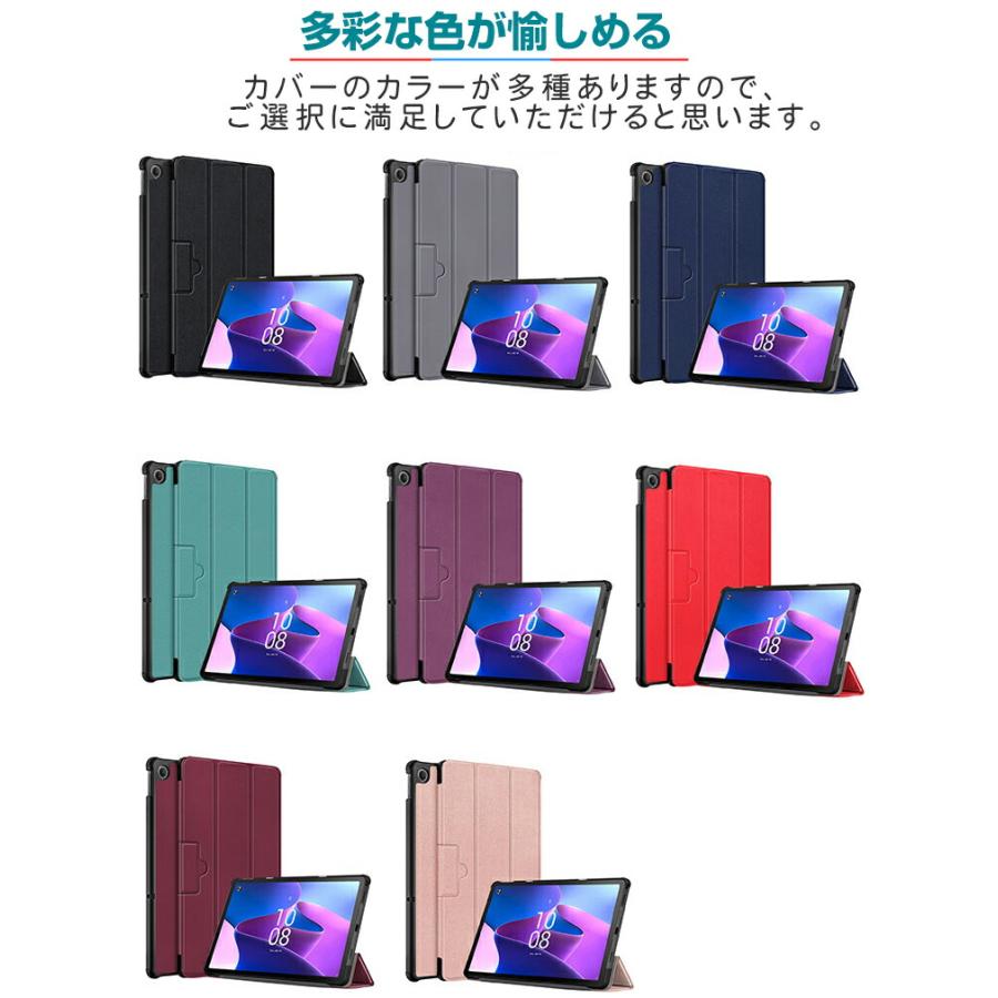 NEC LAVIE Tab T10 T1075/EAS PC-T1075EAS LAVIE Tab T10 TAB10/202 PC-TAB10202 10.61インチ ケース PUレザー スタンド機能 手帳型カバータブレットケース｜visos-store｜15