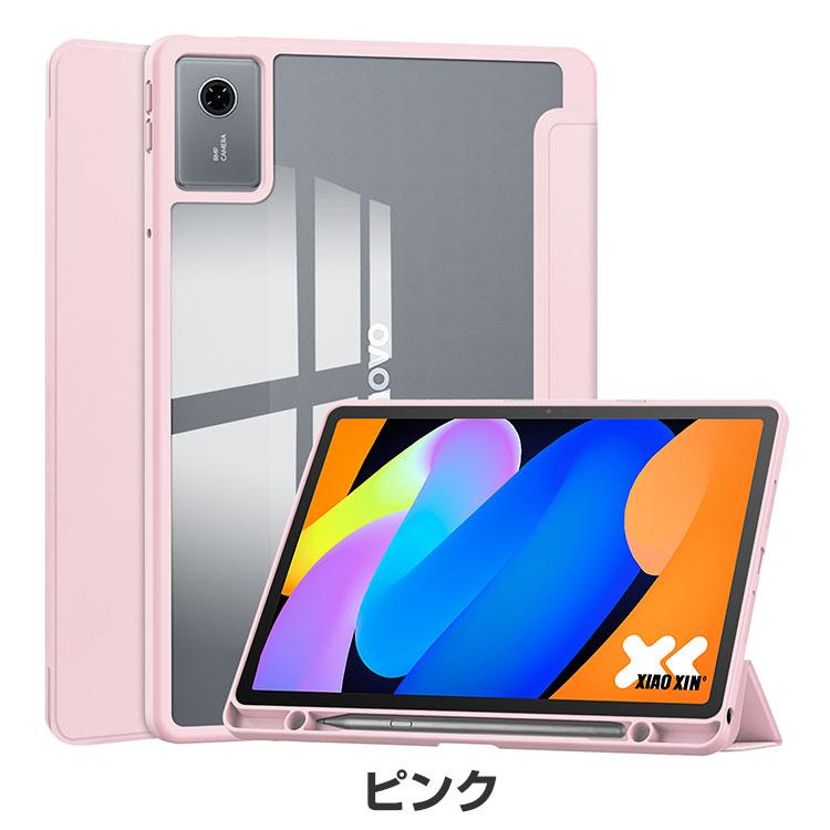 NEC NEC LAVIE Tab T11N PC-T1175LAS/PC-T1175LAC/PC-TAB11Q02 カバー