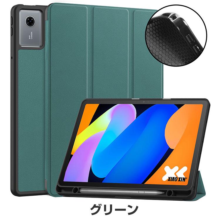 NEC NEC LAVIE Tab T11N PC-T1175LAS/PC-T1175LAC/PC-TAB11Q02 カバー