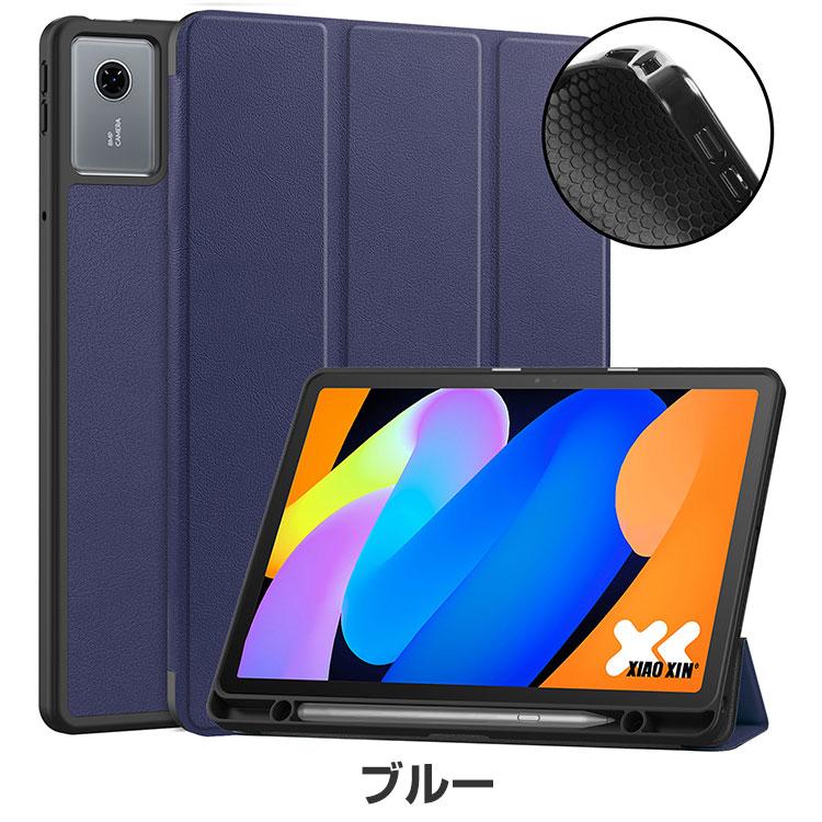 NEC LAVIE Tab T8 タブレット本体 保護フイルム手帳型ケース付 NEC NEC LAVIE Tab T11N PC-T1175LAS/PC-T1175LAC/PC-TAB11Q02 カバー