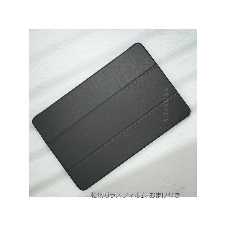 NEC NEC LAVIE Tab T11N PC-T1175LAS/PC-T1175LAC/PC-TAB11Q02 カバー