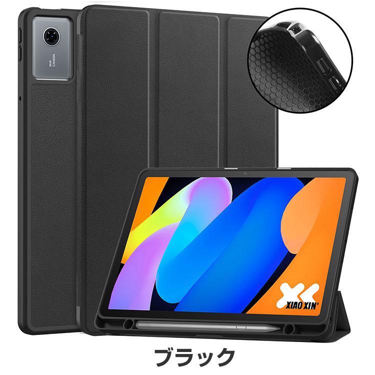 NEC NEC LAVIE Tab T11N PC-T1175LAS/PC-T1175LAC/PC-TAB11Q02 カバー