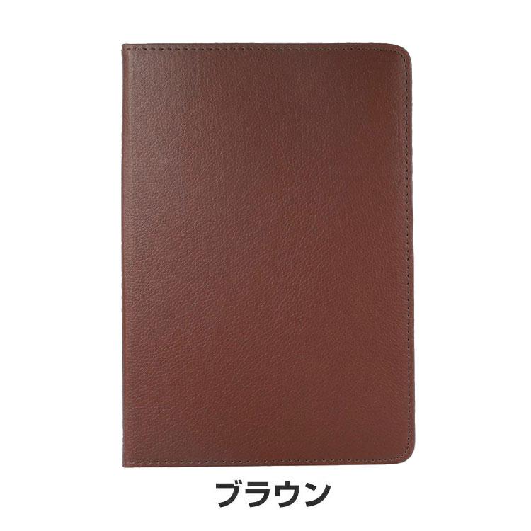 NEC NEC LAVIE Tab T11N PC-T1175LAS/PC-T1175LAC/PC-TAB11Q02 カバー