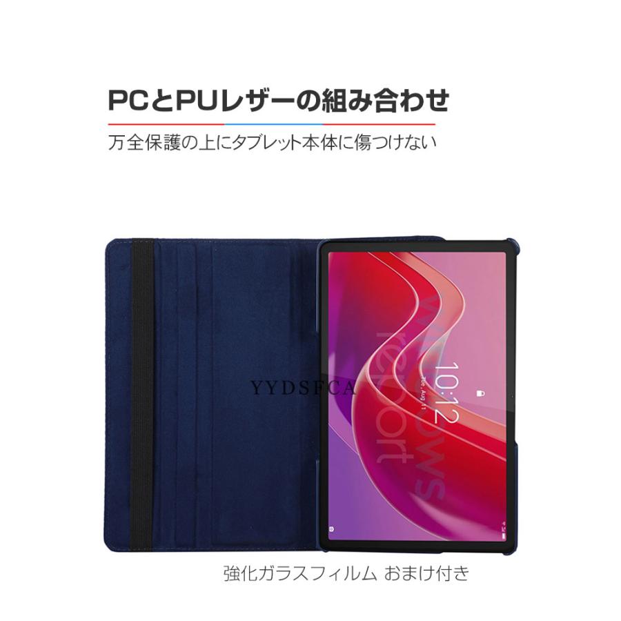 NEC NEC LAVIE Tab T11N PC-T1175LAS/PC-T1175LAC/PC-TAB11Q02 カバー
