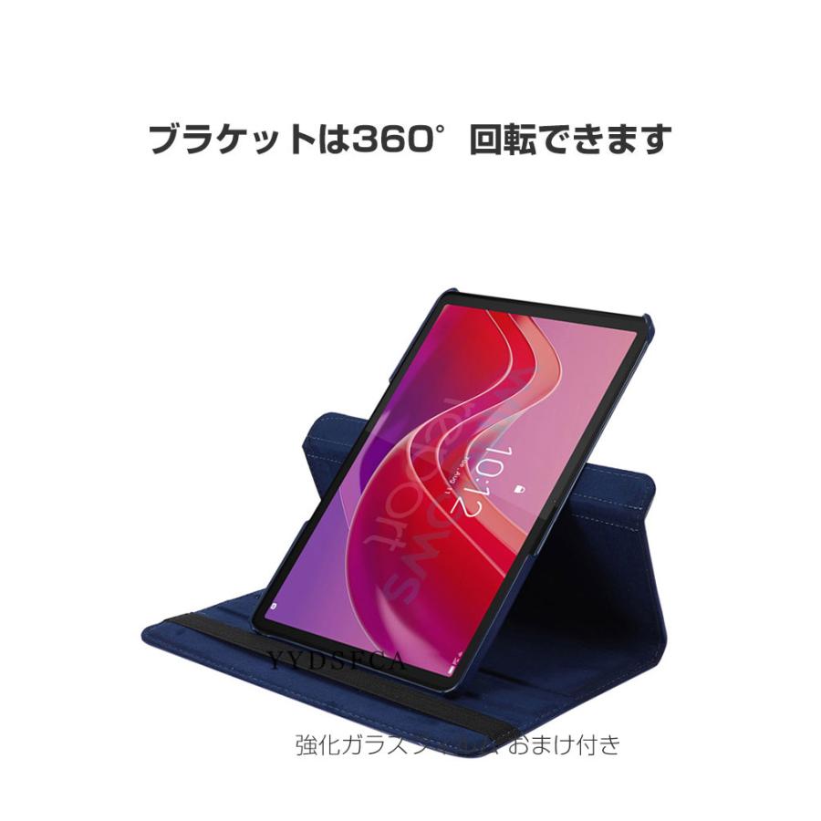 NEC NEC LAVIE Tab T11N PC-T1175LAS/PC-T1175LAC/PC-TAB11Q02 カバー