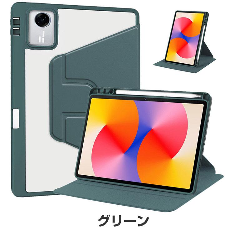 NEC NEC LAVIE Tab T11N PC-T1175LAS/PC-T1175LAC/PC-TAB11Q02 カバー