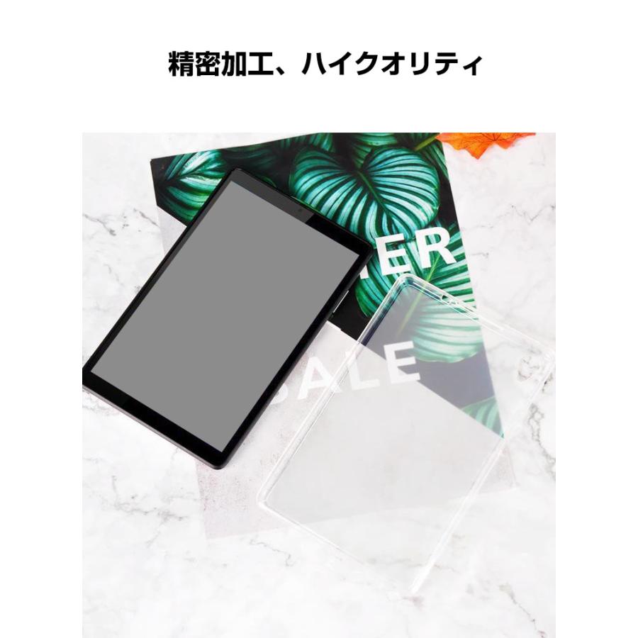 NEC LAVIE Tab T10 T1055/EAS PC-T1055EAS 10.1インチタブレット NEC LAVIE Tab T10 T1055/EAS PC-T1055EAS 10.1インチタブレット