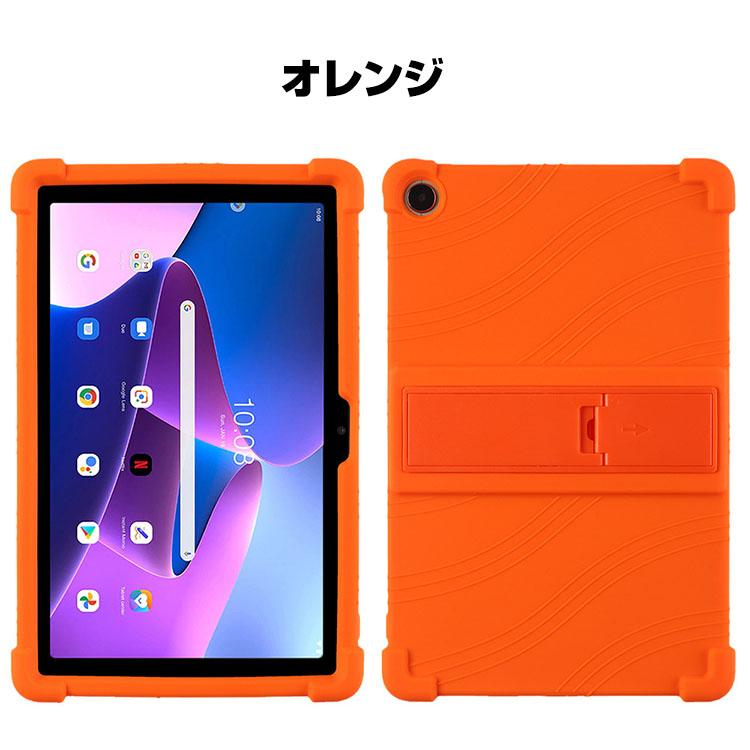 NEC LAVIE Tab T10 T1055/EAS PC-T1055EAS 10.1インチ ケース シリコン スタンド機能 CASE 落下防止 四隅耐衝撃 エアクッション技術｜visos-store｜21