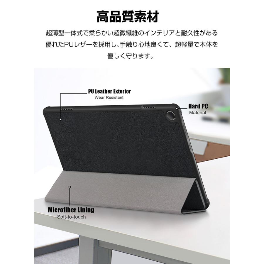 NEC LAVIE Tab T10 T1055/EAS PC-T1055EAS 10.1型(インチ) ケース 手帳