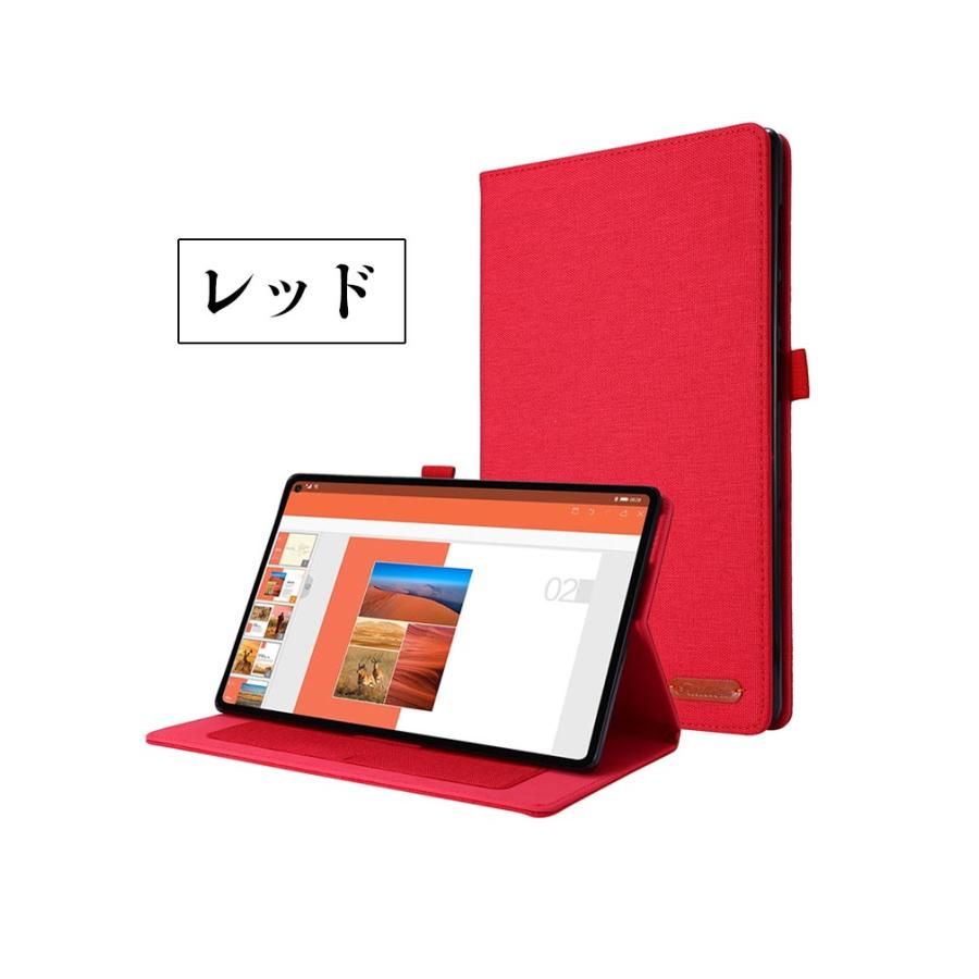 LAVIE Tab T11 T1175/FAS(PC-T1175FAS) TAB11/202(PC-TAB11202) 11.5 