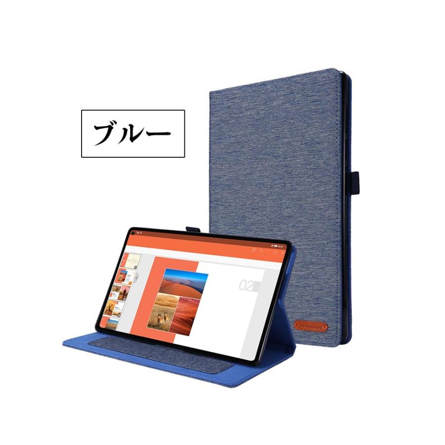 LAVIE Tab T11 T1175/FAS(PC-T1175FAS) TAB11/202(PC-TAB11202) 11.5 
