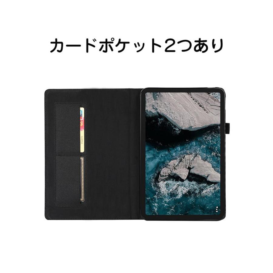 NEC LAVIE Tab T9 T0975/GAS PC-T0975GAS ケース カバー 耐衝撃カバー