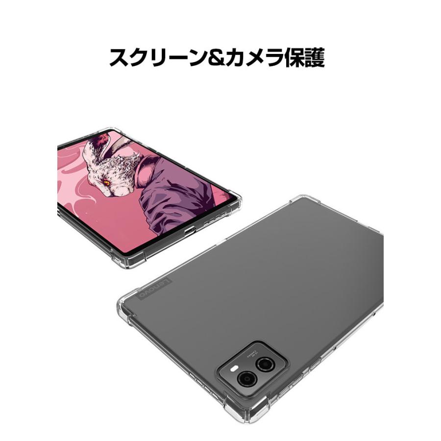 NEC LAVIE Tab 9QHD1 (PC-T0995HAS) 8.8インチ ケース カバー