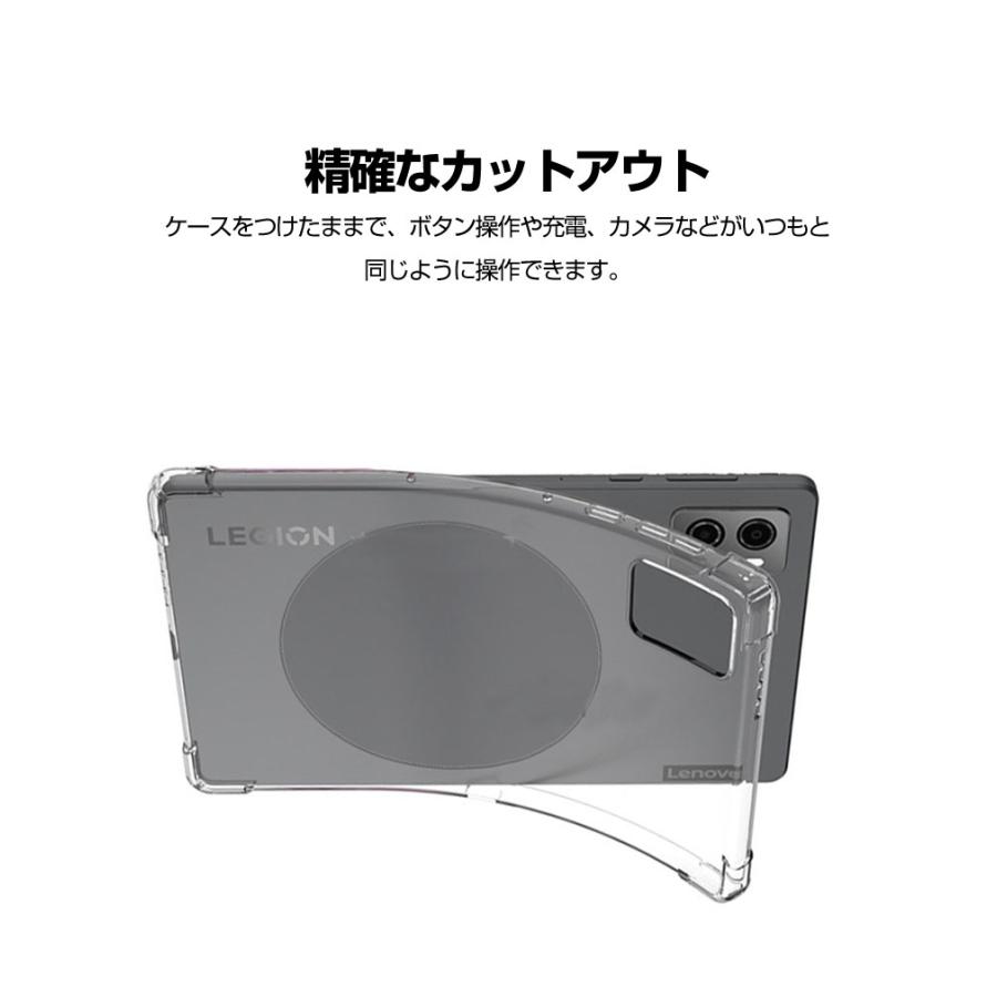 NEC LAVIE Tab 9QHD1 (PC-T0995HAS) 8.8インチ ケース カバー