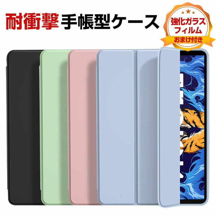 美品】Playdate カバー セット 美品】Playdate カバー セット 作品