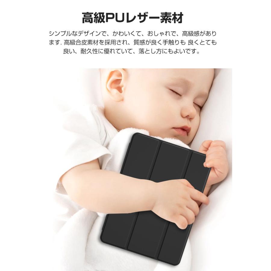 NEC LAVIE Tab 9QHD1 (PC-T0995HAS) 8.8インチ ケース カバー PUレザー