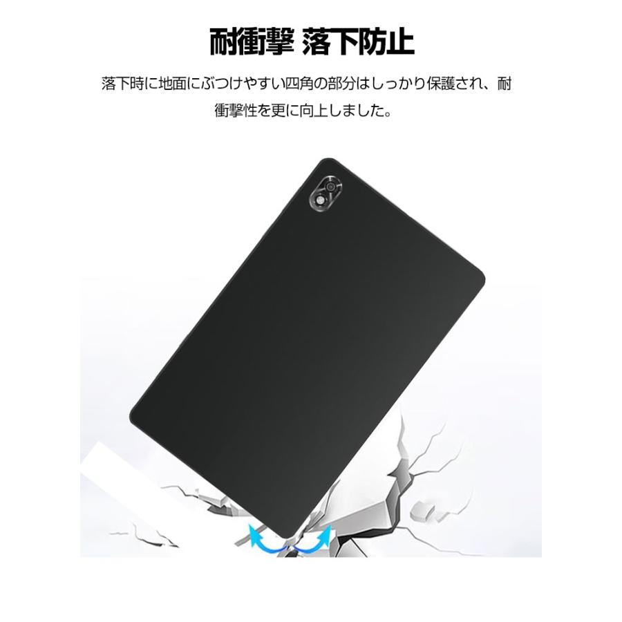 NEC LAVIE Tab 9QHD1 (PC-T0995HAS) 8.8インチ ケース カバー