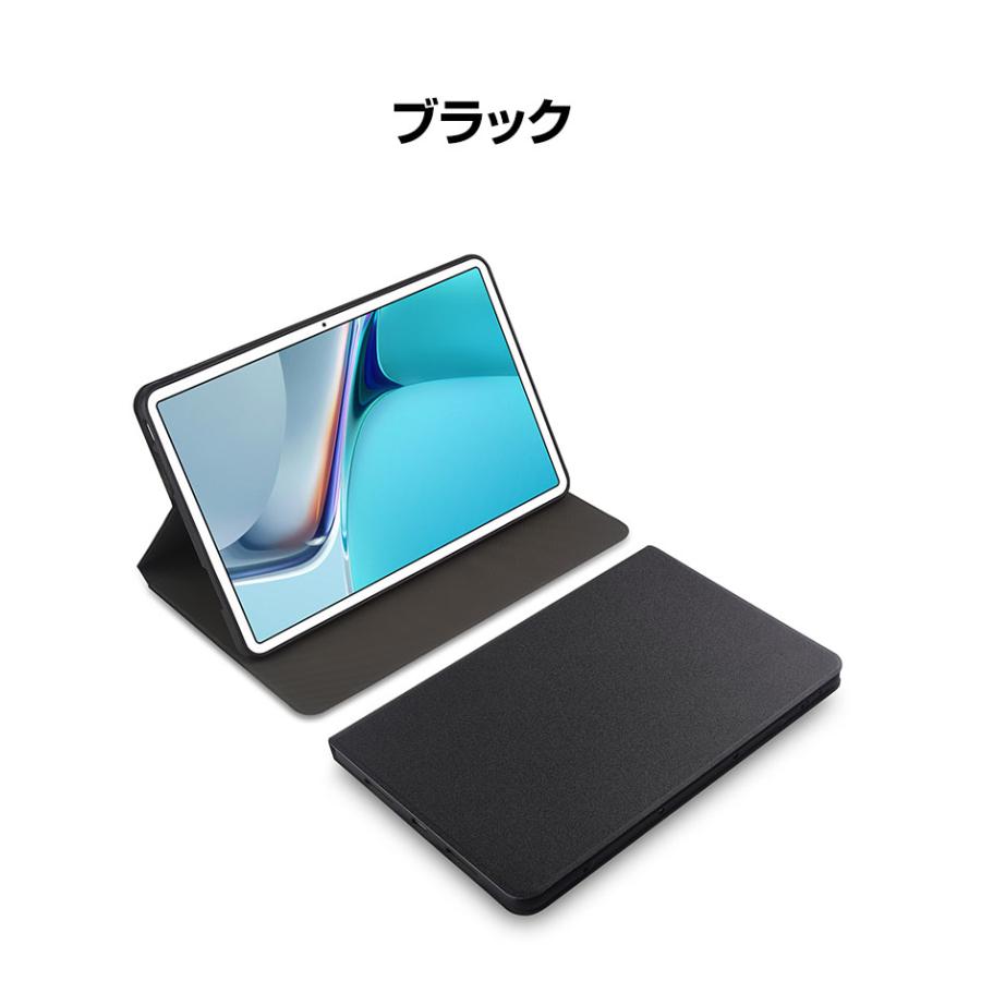 NEC LAVIE Tab 9QHD1 (PC-T0995HAS) 8.8インチ ケース カバー PUレザー