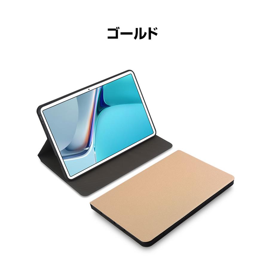 NEC LAVIE Tab 9QHD1 (PC-T0995HAS) 8.8インチ ケース カバー PUレザー