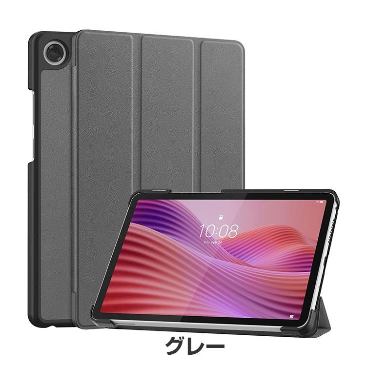 NEC NEC LAVIE Tab T8 T0855/KAS 2025年夏モデル ケース 耐衝撃 カバー