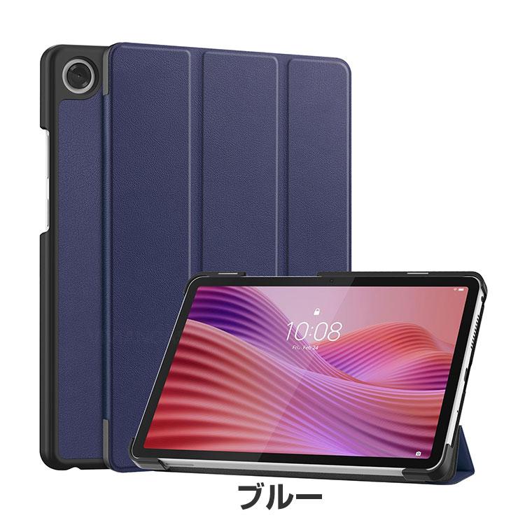 NEC NEC LAVIE Tab T8 T0855/KAS 2025年夏モデル ケース 耐衝撃 カバー