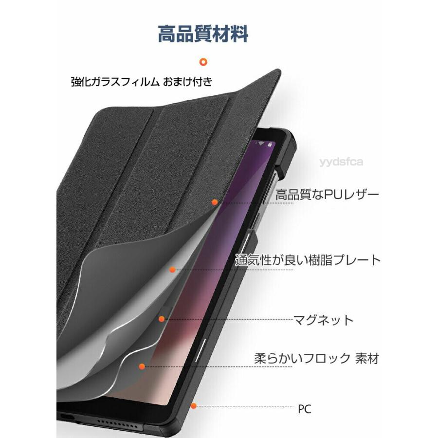 NEC LAVIE Tab T8 T0855/KAS 2025年夏モデル ケース 耐衝撃 カバー PC+