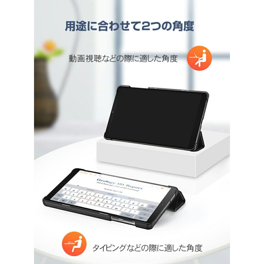 NEC LAVIE Tab T8 T0855/KAS 2025年夏モデル ケース 耐衝撃 カバー PC+