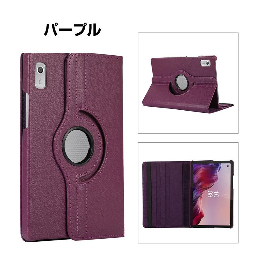 NEC NEC LAVIE Tab T8 T0855/KAS 8.7インチ PC-T0855KAS PC-TAB08H05