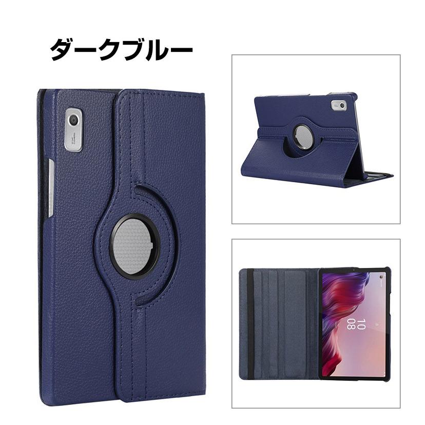 NEC NEC LAVIE Tab T8 T0855/KAS 8.7インチ PC-T0855KAS PC-TAB08H05