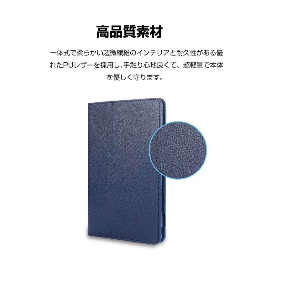 Lenovo Tab P11 5G LET01 11インチ レノボ タブレット PUレザー