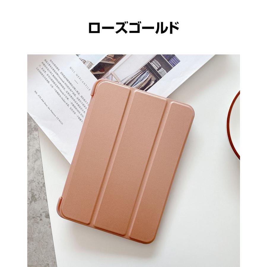 Lenovo Tab P11 5G LET01 11インチ レノボ タブレット PUレザー