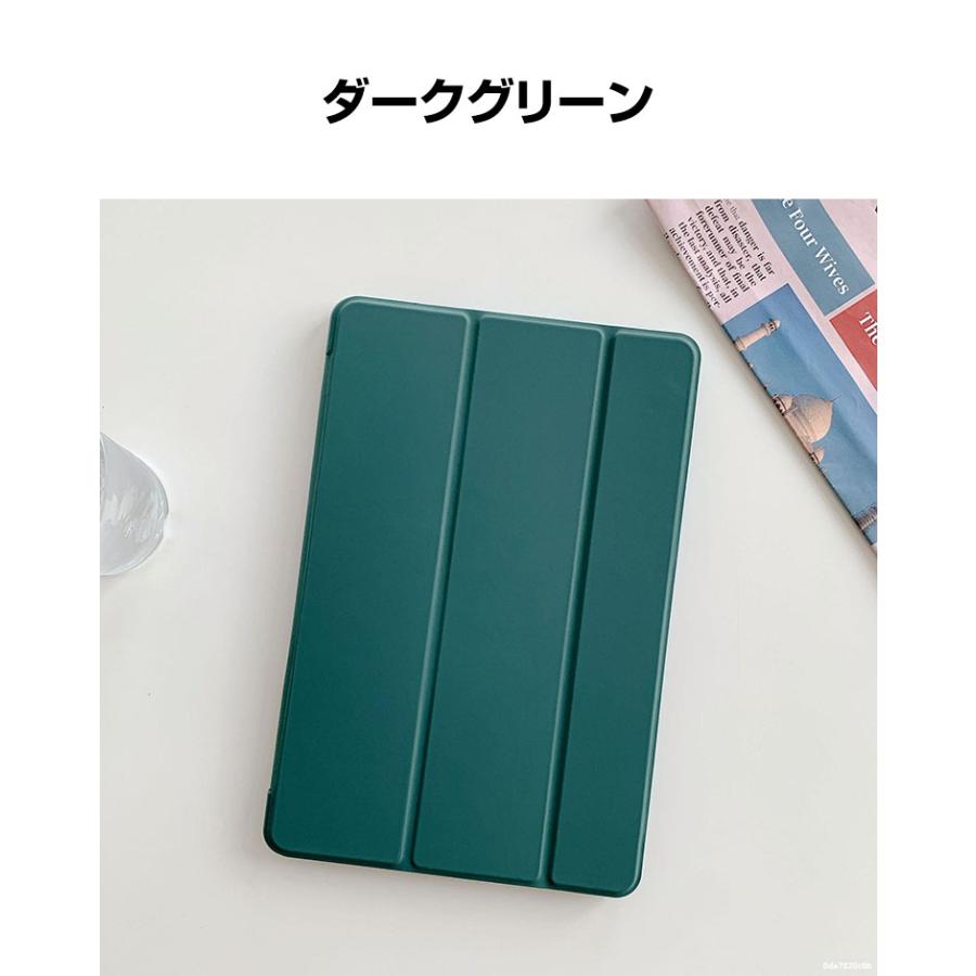 Lenovo Tab P11 5G LET01 11インチ レノボ タブレット PUレザー