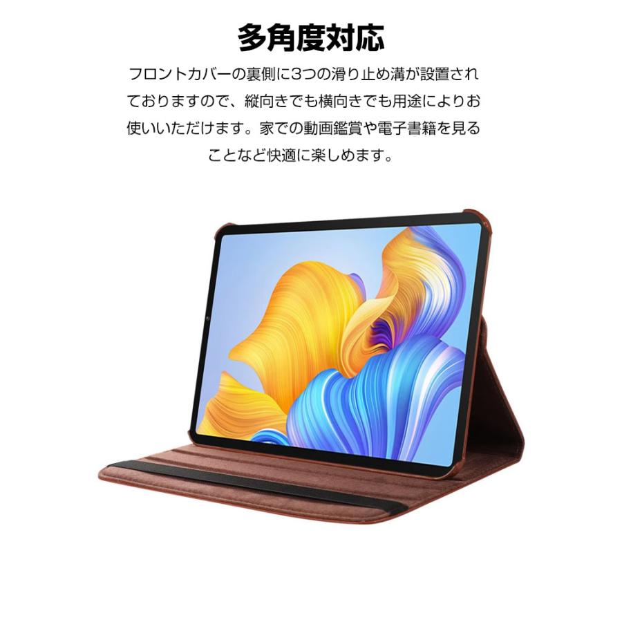 Lenovo Tab K10 10.3インチ TB-X6C6F/TB-X6C6X ケース PUレザー 