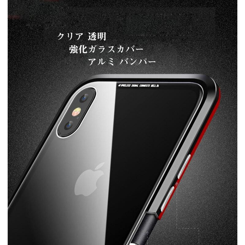 アイテム勢ぞろい Iphone Xs X用 アルミバンパーケース 黒 青 Www Unitedgenetics Com