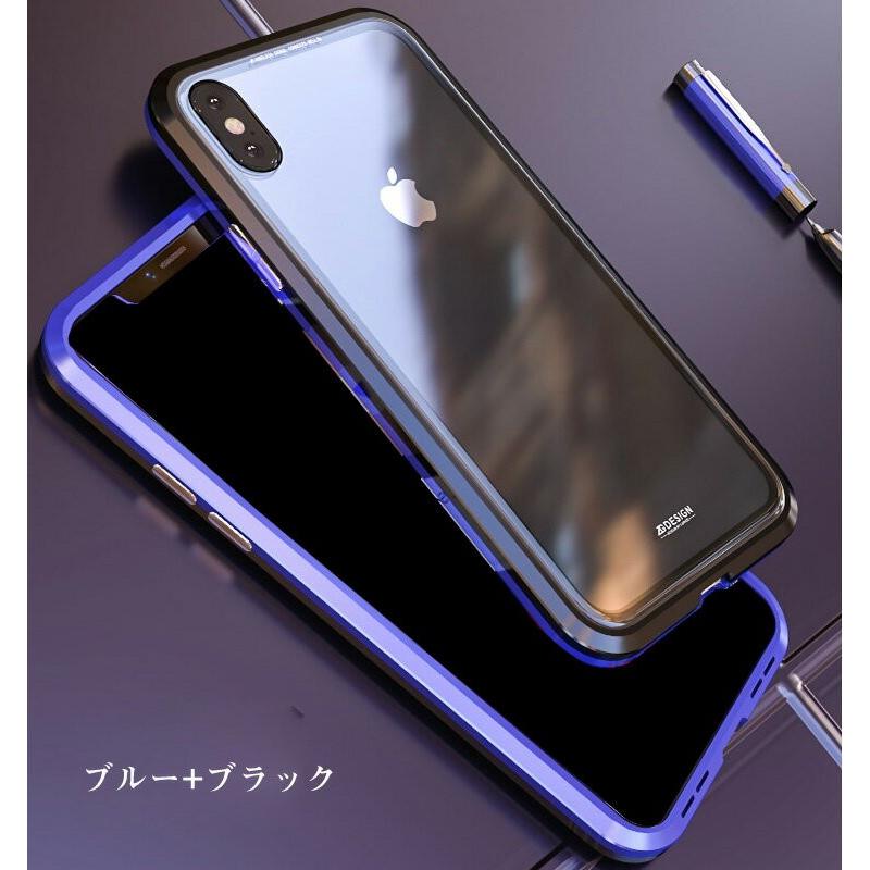 アイテム勢ぞろい Iphone Xs X用 アルミバンパーケース 黒 青 Www Unitedgenetics Com