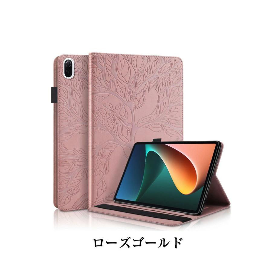 NEC LAVIE T11 T1175/BAS TAB11/201 T1195/BAS 日本電気