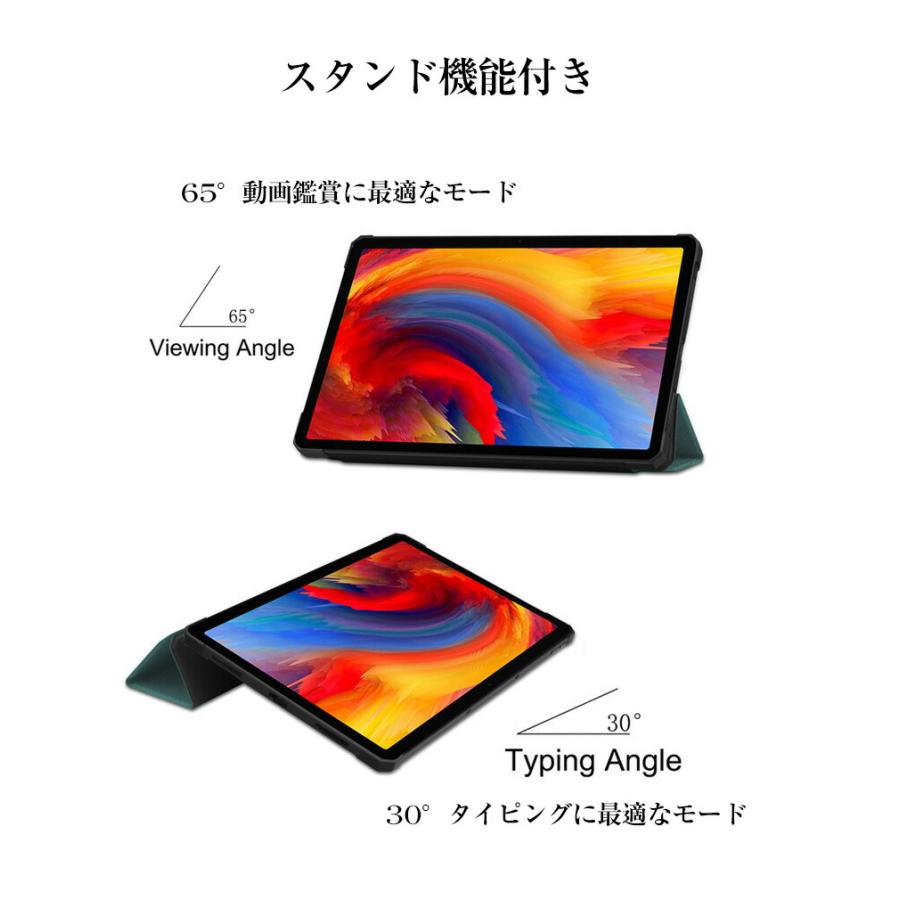 NEC LAVIE T11 T1175/BAS TAB11/201 T1195/BAS 日本電気 タブレット PUレザー 持ちやすい スタンド機能 カッコいい ブック型 保護カバー 手帳型カバーケース｜visos-store｜11