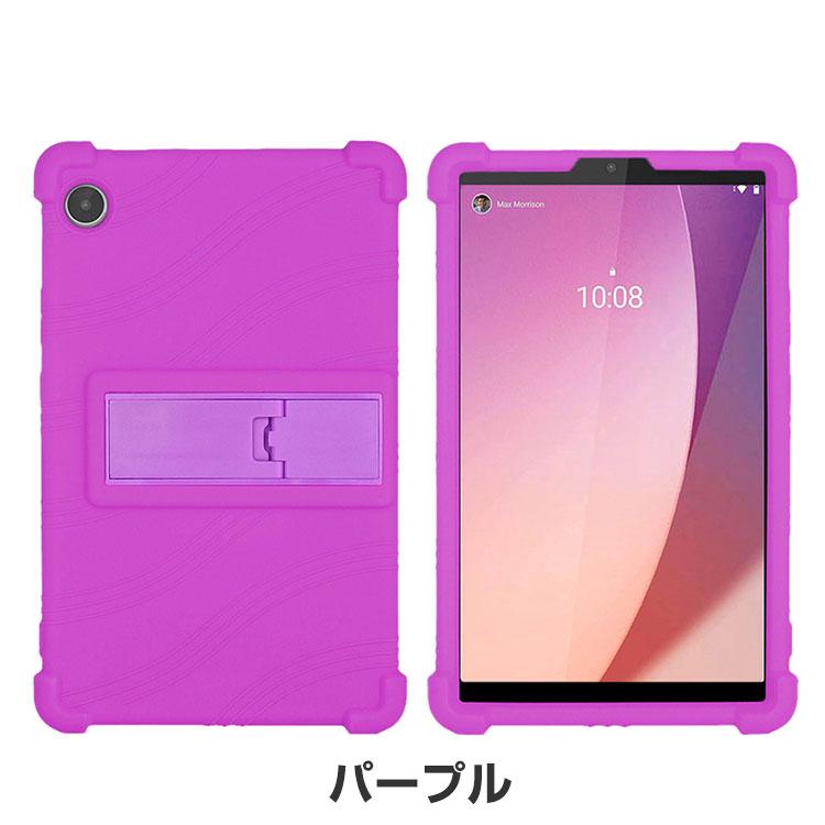 Lenovo Tab M8 (4th Gen) ZABU0172JP タブレットPC  保護 シリコン ソフトカバー スタンド機能 CASE 傷やほこりから守る 耐衝撃 ケース 背面カバー ケース｜visos-store｜22